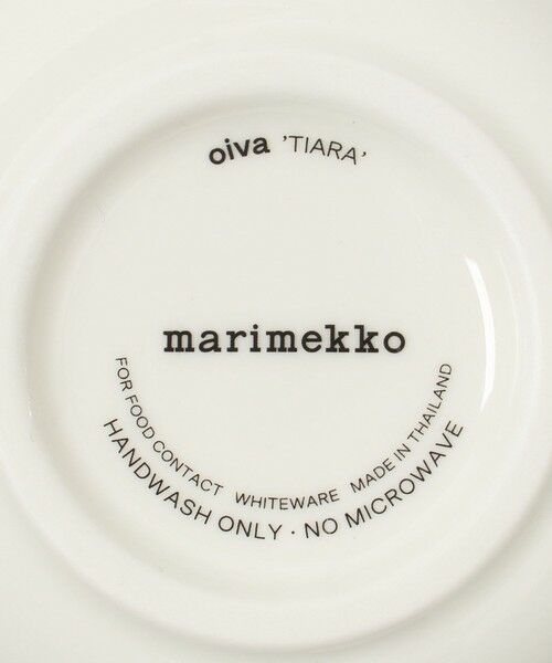 BEAUTY&YOUTH UNITED ARROWS / ビューティー&ユース ユナイテッドアローズ 食器 | ＜marimekko＞Tiara ボウル | 詳細4