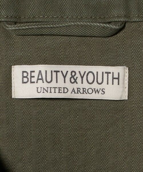 BEAUTY&YOUTH UNITED ARROWS / ビューティー&ユース ユナイテッドアローズ その他アウター | ヴィンテージ ヘリンボーン BDU ジャケット ショート | 詳細8