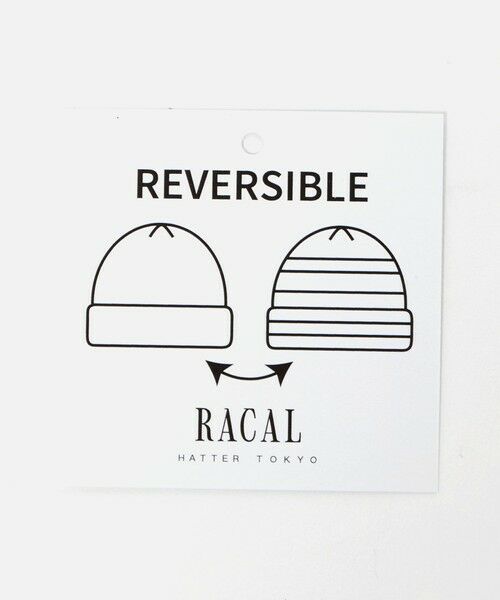 BEAUTY&YOUTH UNITED ARROWS / ビューティー&ユース ユナイテッドアローズ ニットキャップ | ＜Racal＞リバーシブル ニット キャップ | 詳細22
