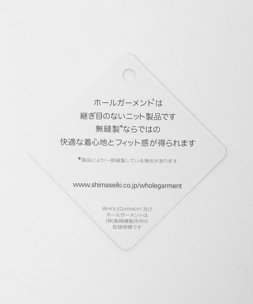 BEAUTY&YOUTH UNITED ARROWS / ビューティー&ユース ユナイテッドアローズ ニットキャップ | ドングリ ニット キャップ | 詳細13