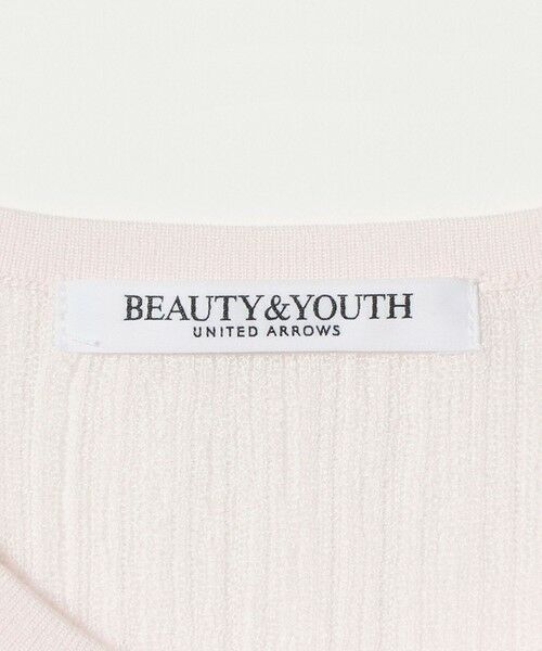 BEAUTY&YOUTH UNITED ARROWS / ビューティー&ユース ユナイテッドアローズ ニット・セーター | ランダムリブ ニットプルオーバー ウォッシャブル | 詳細12
