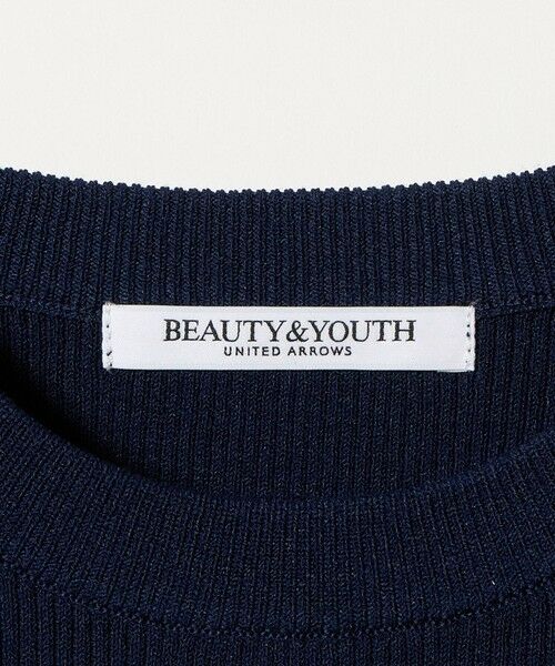 BEAUTY&YOUTH UNITED ARROWS / ビューティー&ユース ユナイテッドアローズ ニット・セーター | コットンブレンド リブライン ニットプルオーバー ウォッシャブル | 詳細26