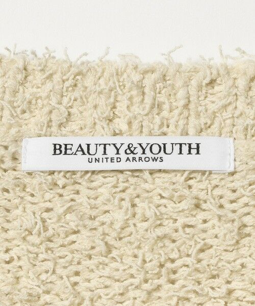 BEAUTY&YOUTH UNITED ARROWS / ビューティー&ユース ユナイテッドアローズ ニット・セーター | コットンブレンド シャギーニットプルオーバー | 詳細8