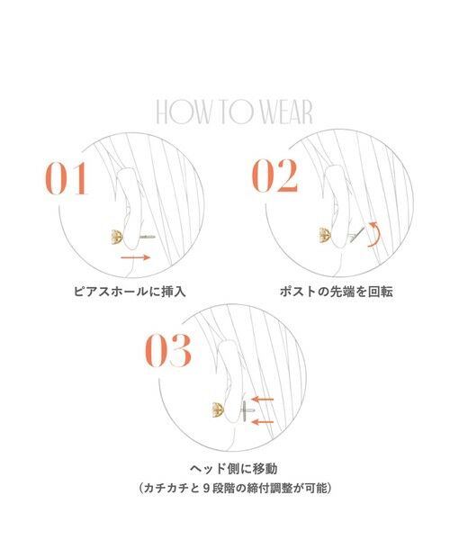 BEAUTY&YOUTH UNITED ARROWS / ビューティー&ユース ユナイテッドアローズ ピアス・イヤリング | ＜BAQLESS＞Amity Black Heart ピアス | 詳細11