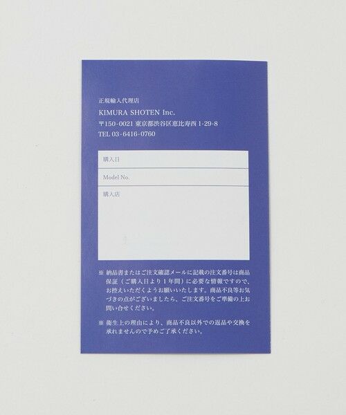 BEAUTY&YOUTH UNITED ARROWS / ビューティー&ユース ユナイテッドアローズ ピアス・イヤリング | ＜BAQLESS＞Amity Black Heart ピアス | 詳細16