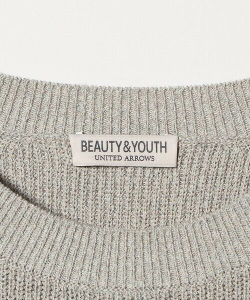 BEAUTY&YOUTH UNITED ARROWS / ビューティー&ユース ユナイテッドアローズ ニット・セーター | ブークレ ミックス 12ゲージ アゼ クルーネック ニット ウォッシャブル | 詳細10