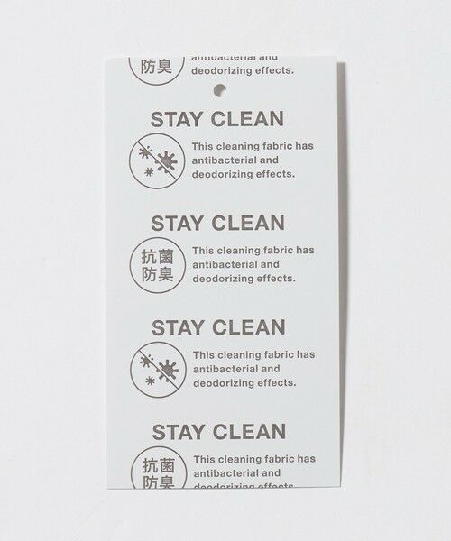 BEAUTY&YOUTH UNITED ARROWS / ビューティー&ユース ユナイテッドアローズ ニット・セーター | デオドラント ジャケット ネック ロングスリーブ ニット 抗菌防臭 ウォッシャブル | 詳細23