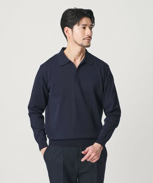 BEAUTY&YOUTH UNITED ARROWS / ビューティー&ユース ユナイテッドアローズ ニット・セーター | 【WEB限定 WARDROBE SMART】KOUKIN ハイゲージ ニット ポロシャツ【抗菌・防臭】 | 詳細25