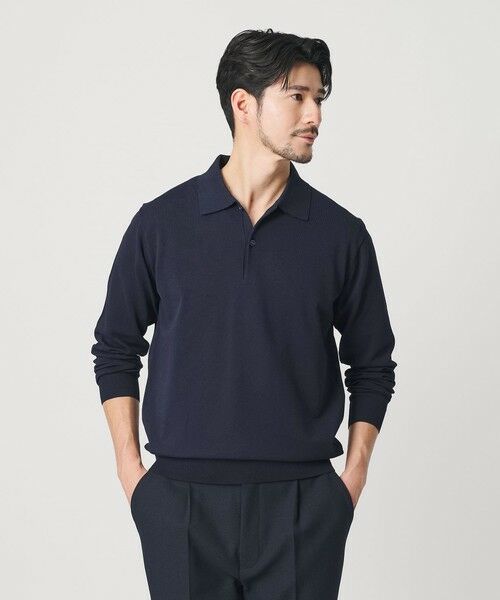 BEAUTY&YOUTH UNITED ARROWS / ビューティー&ユース ユナイテッドアローズ ニット・セーター | 【WEB限定 WARDROBE SMART】KOUKIN ハイゲージ ニット ポロシャツ【抗菌・防臭】 | 詳細26