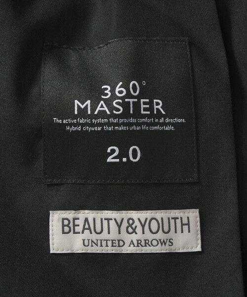 BEAUTY&YOUTH UNITED ARROWS / ビューティー&ユース ユナイテッドアローズ その他パンツ | 360°MASTER 2.0 バルーン イージーパンツ NO.9 セットアップ対応 ストレッチ 撥水 ウォッシャブル | 詳細13