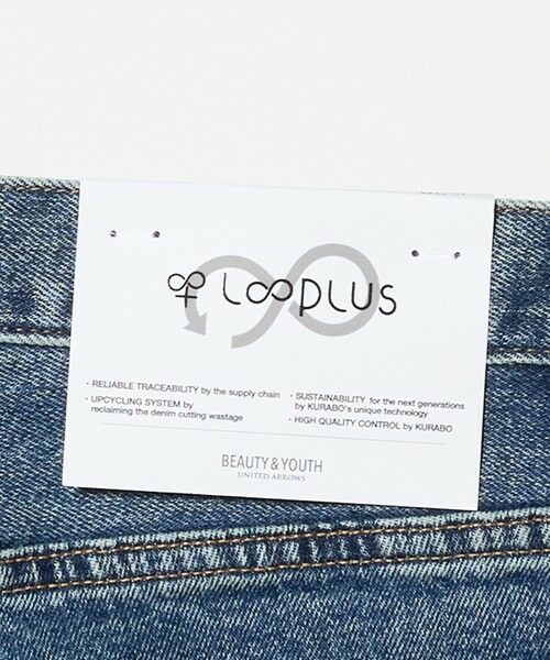 BEAUTY&YOUTH UNITED ARROWS / ビューティー&ユース ユナイテッドアローズ その他パンツ | シェービング 5ポケット デニム パンツ NO.3 | 詳細13