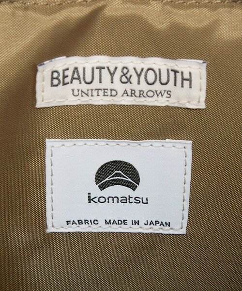 BEAUTY&YOUTH UNITED ARROWS / ビューティー&ユース ユナイテッドアローズ リュック・バックパック | 小松マテーレ リュック | 詳細15