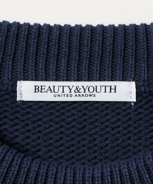BEAUTY&YOUTH UNITED ARROWS / ビューティー&ユース ユナイテッドアローズ ニット・セーター | フェード クルーネックニットプルオーバー | 詳細27