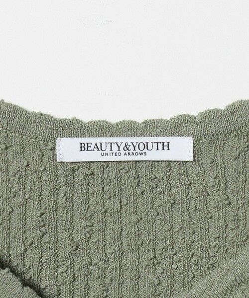 BEAUTY&YOUTH UNITED ARROWS / ビューティー&ユース ユナイテッドアローズ ニット・セーター | フロントタック リブニットプルオーバー | 詳細26