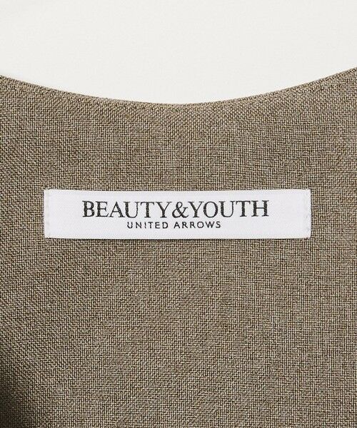 BEAUTY&YOUTH UNITED ARROWS / ビューティー&ユース ユナイテッドアローズ ベスト | 【WEB限定 Wardrobe DAILY MINIMAL】メランジ ペプラムベスト ウォッシャブル | 詳細30