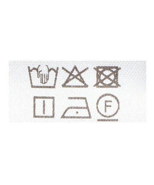 BEAUTY&YOUTH UNITED ARROWS / ビューティー&ユース ユナイテッドアローズ ロング・マキシ丈スカート | レースフリンジスカート ウォッシャブル | 詳細9