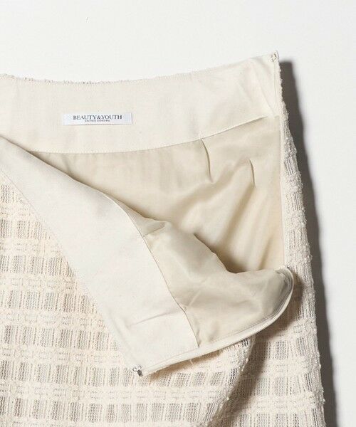 BEAUTY&YOUTH UNITED ARROWS / ビューティー&ユース ユナイテッドアローズ ロング・マキシ丈スカート | レースフリンジスカート ウォッシャブル | 詳細4