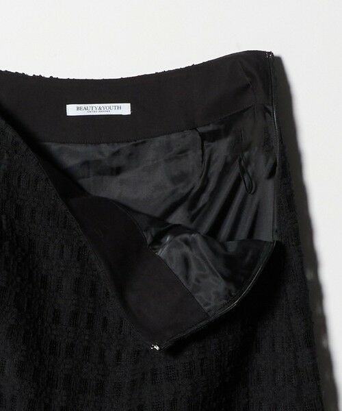 BEAUTY&YOUTH UNITED ARROWS / ビューティー&ユース ユナイテッドアローズ ロング・マキシ丈スカート | レースフリンジスカート ウォッシャブル | 詳細11