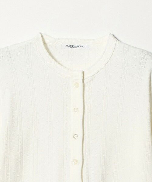 BEAUTY&YOUTH UNITED ARROWS / ビューティー&ユース ユナイテッドアローズ カーディガン・ボレロ | コットン パターンメッシュ カーディガン ウォッシャブル | 詳細6