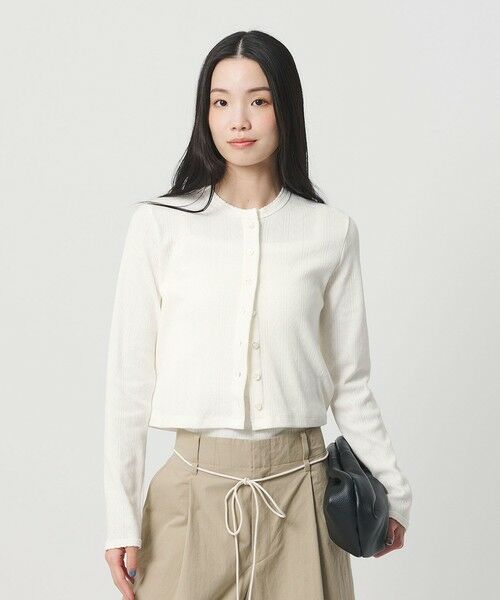BEAUTY&YOUTH UNITED ARROWS / ビューティー&ユース ユナイテッドアローズ カーディガン・ボレロ | コットン パターンメッシュ カーディガン ウォッシャブル | 詳細2