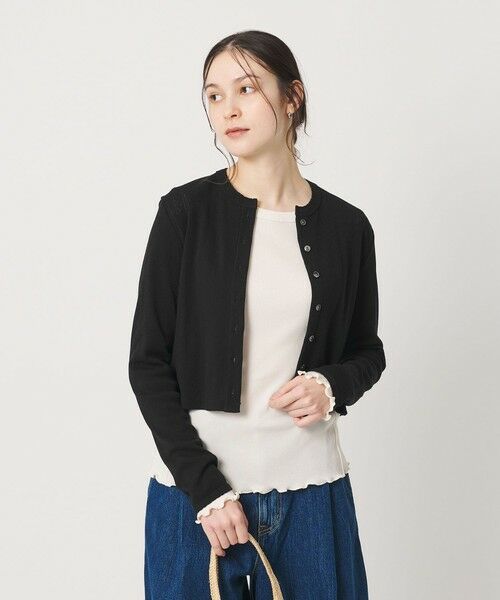 BEAUTY&YOUTH UNITED ARROWS / ビューティー&ユース ユナイテッドアローズ カーディガン・ボレロ | コットン パターンメッシュ カーディガン ウォッシャブル | 詳細8