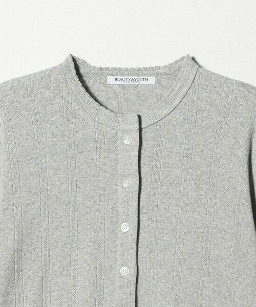 BEAUTY&YOUTH UNITED ARROWS / ビューティー&ユース ユナイテッドアローズ カーディガン・ボレロ | コットン パターンメッシュ カーディガン ウォッシャブル | 詳細23