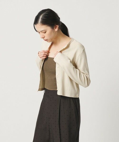 BEAUTY&YOUTH UNITED ARROWS / ビューティー&ユース ユナイテッドアローズ カーディガン・ボレロ | コットン パターンメッシュ カーディガン ウォッシャブル | 詳細26