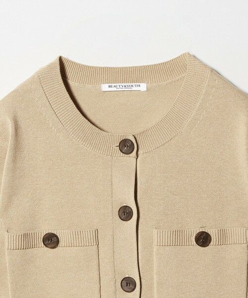 BEAUTY&YOUTH UNITED ARROWS / ビューティー&ユース ユナイテッドアローズ カーディガン・ボレロ | ポケット コンパクト カーディガン ウォッシャブル | 詳細16