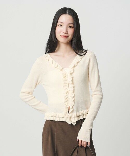BEAUTY&YOUTH UNITED ARROWS / ビューティー&ユース ユナイテッドアローズ カーディガン・ボレロ | フリル フロントボタン カーディガン ウォッシャブル | 詳細1