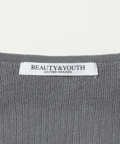 BEAUTY&YOUTH UNITED ARROWS / ビューティー&ユース ユナイテッドアローズ カーディガン・ボレロ | フリル フロントボタン カーディガン ウォッシャブル | 詳細12