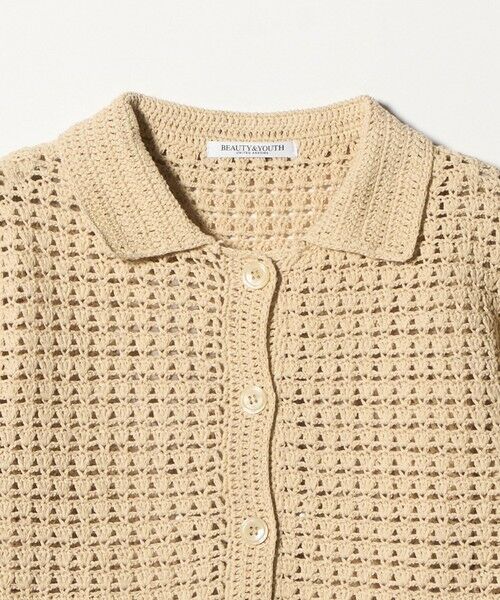 BEAUTY&YOUTH UNITED ARROWS / ビューティー&ユース ユナイテッドアローズ カーディガン・ボレロ | コットン ハンドクロシェ ニットカーディガン | 詳細16
