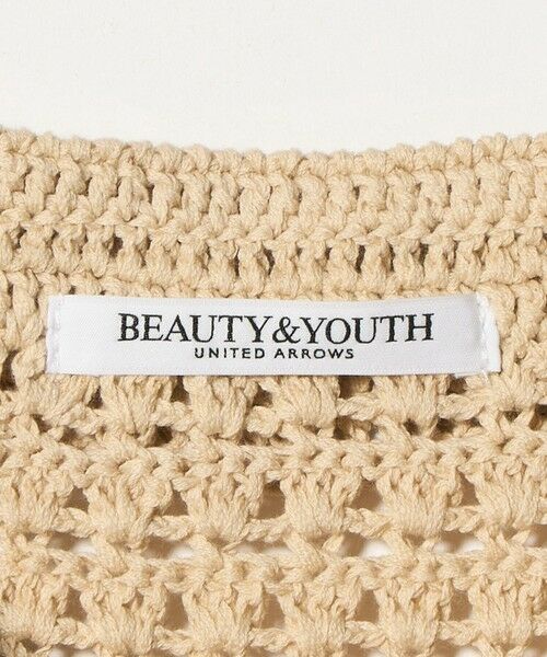 BEAUTY&YOUTH UNITED ARROWS / ビューティー&ユース ユナイテッドアローズ カーディガン・ボレロ | コットン ハンドクロシェ ニットカーディガン | 詳細21