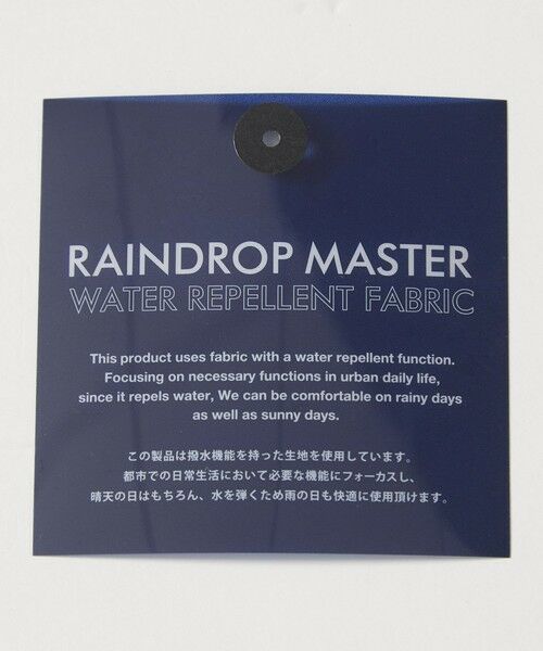 BEAUTY&YOUTH UNITED ARROWS / ビューティー&ユース ユナイテッドアローズ テーラードジャケット | 360°MASTER リラックス 2B ジャケット セットアップ対応 ストレッチ ウォッシャブル | 詳細19