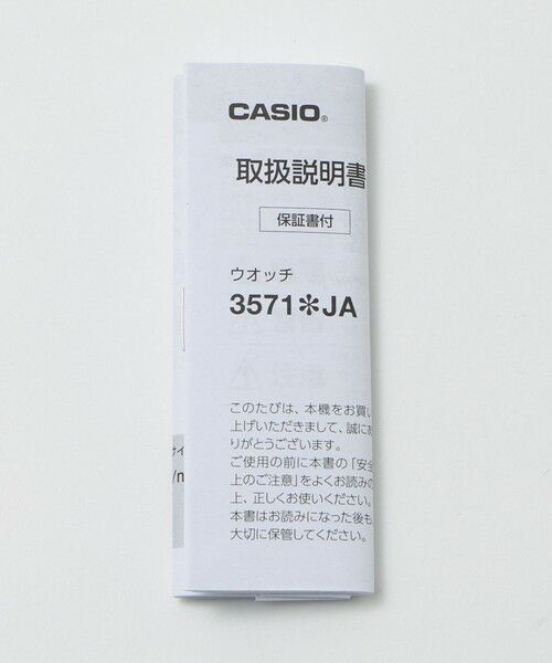 BEAUTY&YOUTH UNITED ARROWS / ビューティー&ユース ユナイテッドアローズ 腕時計 | ＜CASIO＞A130WE-7AJF 腕時計 | 詳細10