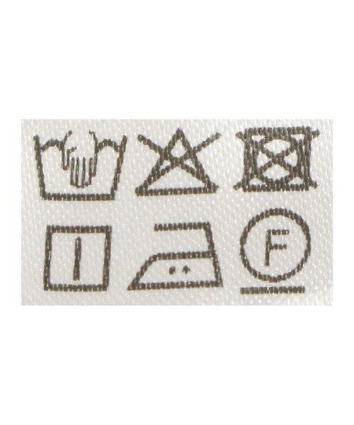 BEAUTY&YOUTH UNITED ARROWS / ビューティー&ユース ユナイテッドアローズ シャツ・ブラウス | メッシュ エンブロイダリー フーディ ウォッシャブル | 詳細8