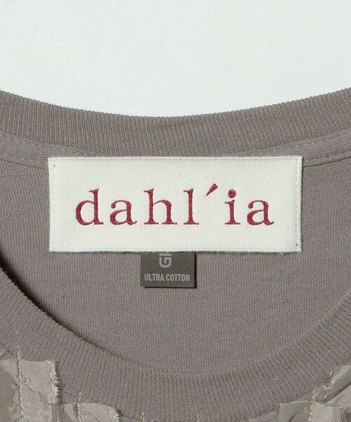 BEAUTY&YOUTH UNITED ARROWS / ビューティー&ユース ユナイテッドアローズ カットソー | ＜dahl’ia＞リメイク ロングスリーブ カットソー | 詳細19