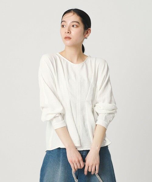 BEAUTY&YOUTH UNITED ARROWS / ビューティー&ユース ユナイテッドアローズ カットソー | 【WEB限定】ウエストタック ペプラムプルオーバー ウォッシャブル | 詳細1