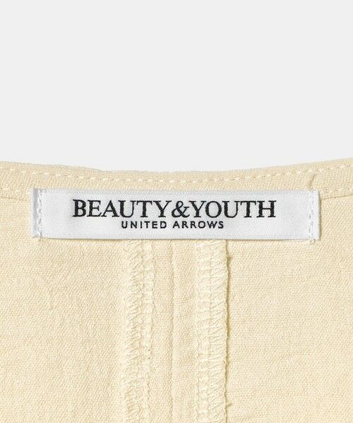 BEAUTY&YOUTH UNITED ARROWS / ビューティー&ユース ユナイテッドアローズ カットソー | 【WEB限定】ウエストタック ペプラムプルオーバー ウォッシャブル | 詳細24