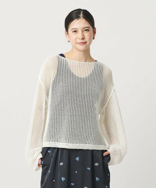 BEAUTY&YOUTH UNITED ARROWS / ビューティー&ユース ユナイテッドアローズ ニット・セーター | ペーパーメッシュ ショートワイド ニットプルオーバー ウォッシャブル | 詳細1