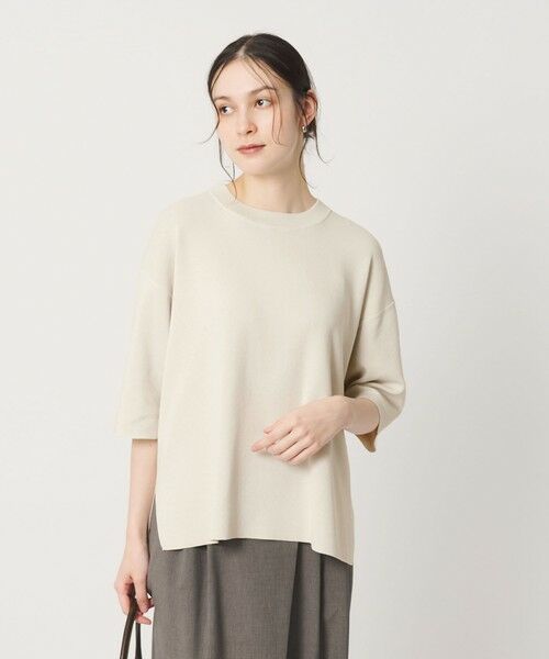 BEAUTY&YOUTH UNITED ARROWS / ビューティー&ユース ユナイテッドアローズ ニット・セーター | ハーフスリーブ ニットプルオーバー ウォッシャブル | 詳細5