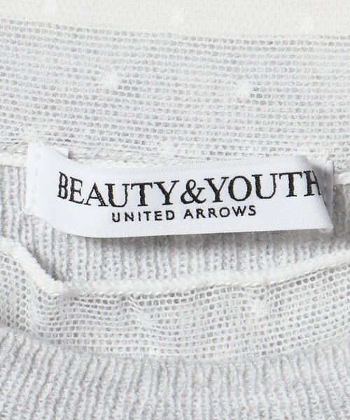 BEAUTY&YOUTH UNITED ARROWS / ビューティー&ユース ユナイテッドアローズ ニット・セーター | 【WEB限定 Wardrobe DAILY MINIMAL】レースコンビ リブニットプルオーバー ウォッシャブル | 詳細26