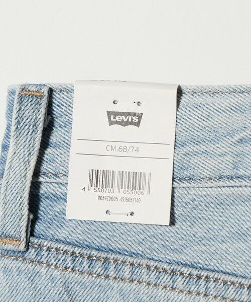 BEAUTY&YOUTH UNITED ARROWS / ビューティー&ユース ユナイテッドアローズ デニムパンツ | 【国内EXCLUSIVE】＜Levi's＞501 90s デニムパンツ | 詳細18