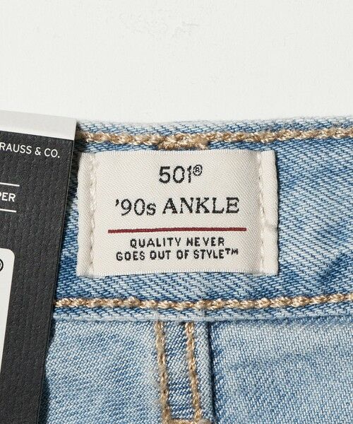 BEAUTY&YOUTH UNITED ARROWS / ビューティー&ユース ユナイテッドアローズ デニムパンツ | 【国内EXCLUSIVE】＜Levi's＞501 90s デニムパンツ | 詳細22