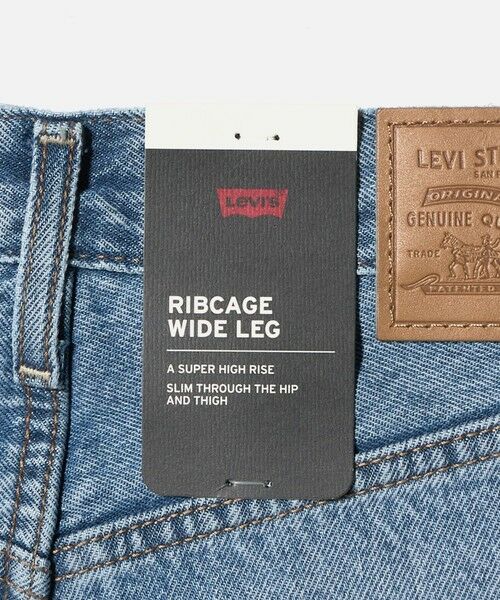 BEAUTY&YOUTH UNITED ARROWS / ビューティー&ユース ユナイテッドアローズ デニムパンツ | ＜Levi’s＞RIBCAGE ワイドデニムパンツ | 詳細18
