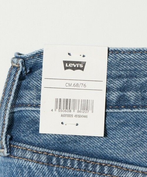 BEAUTY&YOUTH UNITED ARROWS / ビューティー&ユース ユナイテッドアローズ デニムパンツ | ＜Levi’s＞RIBCAGE ワイドデニムパンツ | 詳細19