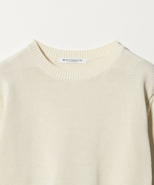 BEAUTY&YOUTH UNITED ARROWS / ビューティー&ユース ユナイテッドアローズ ニット・セーター | コイルニット ショートスリーブ プルオーバー ウォッシャブル | 詳細8