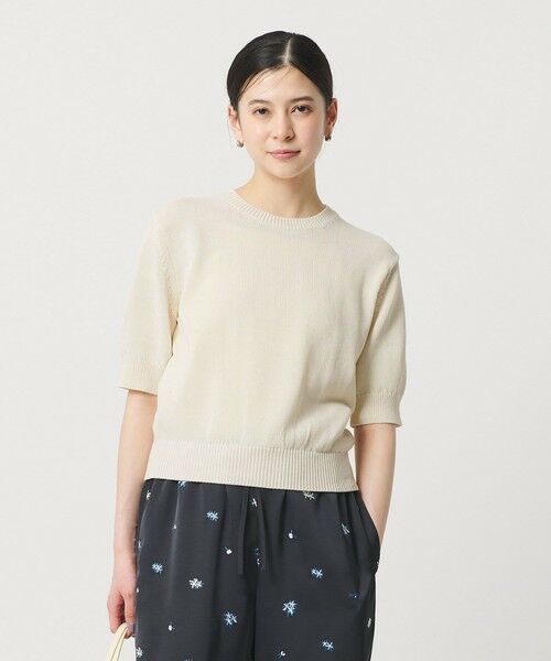 BEAUTY&YOUTH UNITED ARROWS / ビューティー&ユース ユナイテッドアローズ ニット・セーター | コイルニット ショートスリーブ プルオーバー ウォッシャブル | 詳細1