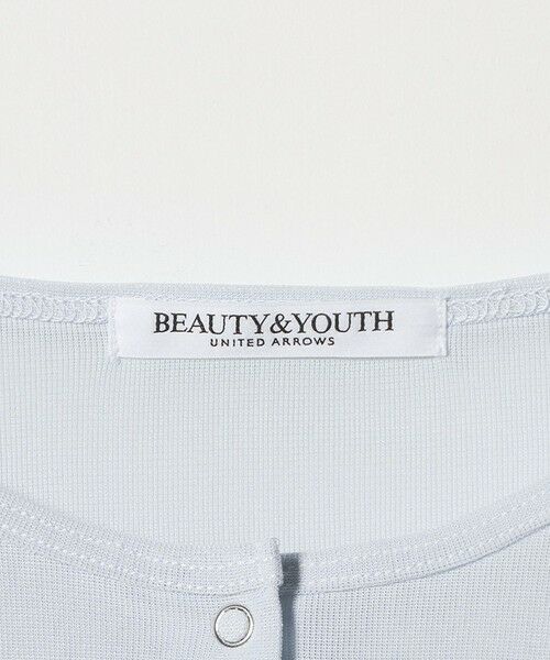 BEAUTY&YOUTH UNITED ARROWS / ビューティー&ユース ユナイテッドアローズ カーディガン・ボレロ | リングボタン チュール カーディガン ウォッシャブル 接触冷感 | 詳細26