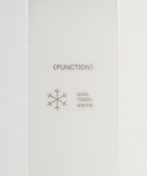 BEAUTY&YOUTH UNITED ARROWS / ビューティー&ユース ユナイテッドアローズ カーディガン・ボレロ | リングボタン チュール カーディガン ウォッシャブル 接触冷感 | 詳細28