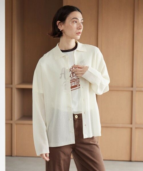 BEAUTY&YOUTH UNITED ARROWS / ビューティー&ユース ユナイテッドアローズ カーディガン・ボレロ | ミラノリブ シャツカーディガン ウォッシャブル | 詳細1
